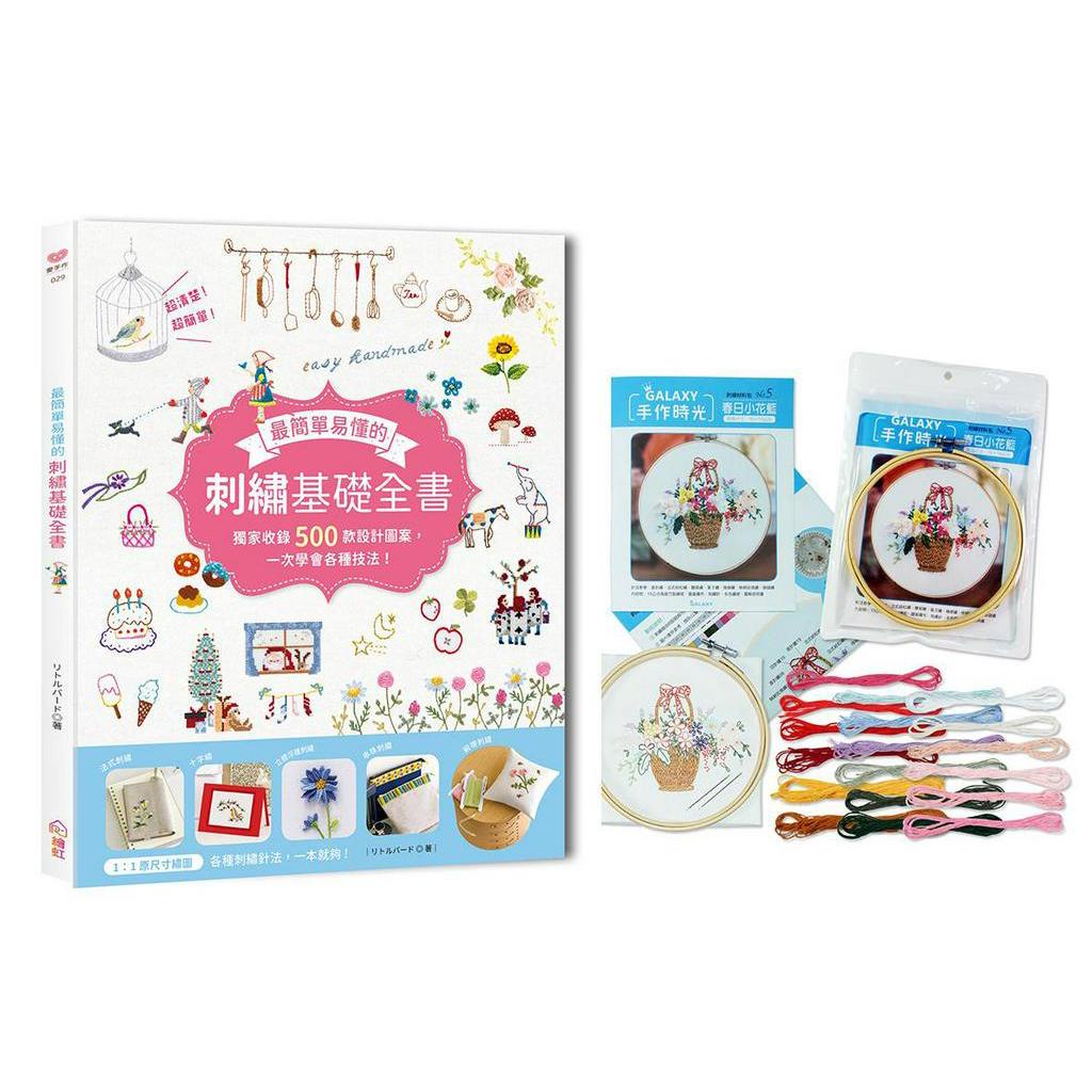 ポイント最大19倍 Houston レザーosグローブ Htvg002 ライディンググローブ