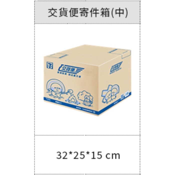 とっておきし新春福袋 段ボールと梱包資材の店 InTheBox送料無料 B3サイズ対応 白ポスターケース 1,000枚 60×60×394mm 代引不可 