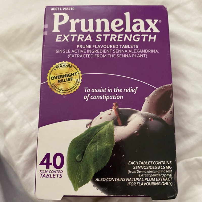 🇦🇺澳洲 Prunelax 西梅錠 澳洲 Prunelax 西梅膏 西梅精 黑棗錠 精 40顆 現貨 順暢幫手