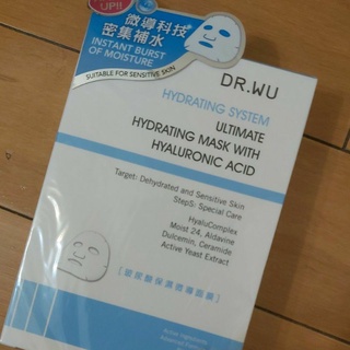 DR. WU 達爾膚玻尿酸保濕微導面膜 三入裝