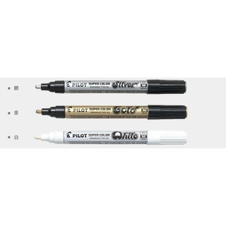 PILOT 百樂 SC-S-M / SC-G-M / SC-W-M 中型頭油漆筆(2.0mm) / 支