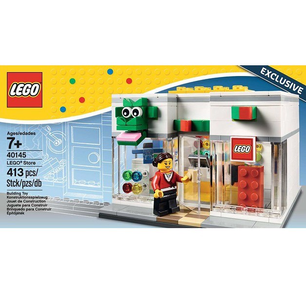 【ShupShup】LEGO 40145 樂高商店 LEGO Store