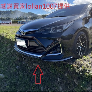 汽車套件 優惠推薦 22年12月 蝦皮購物台灣