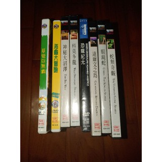 VCD DVD discovery CHANNEL Kids 二手光碟