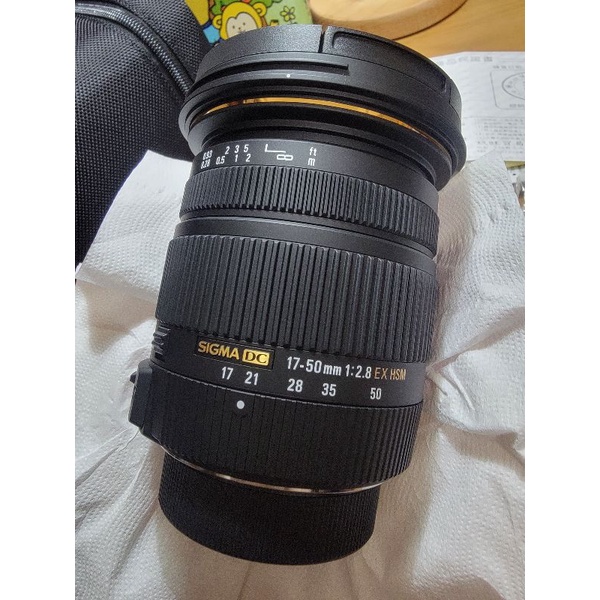 【售】sigma (平行輸入)17-50mm f2.8 ex dc os hsm for Nikon