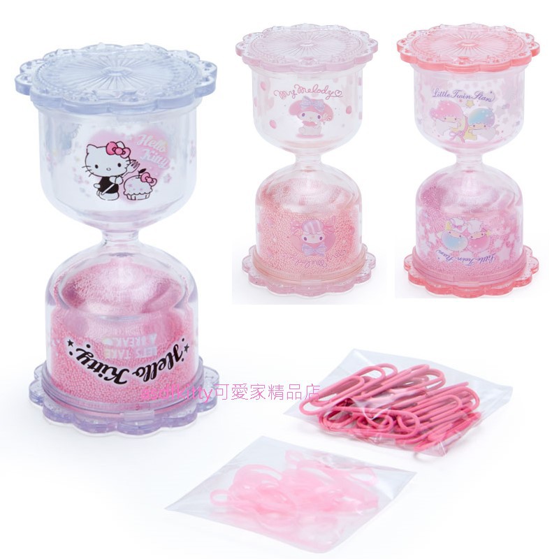 Asdfkitty可愛家 Kitty 美樂蒂 雙子星沙漏造型收納盒 迴紋針 橡皮筋組 日本正版商品 蝦皮購物