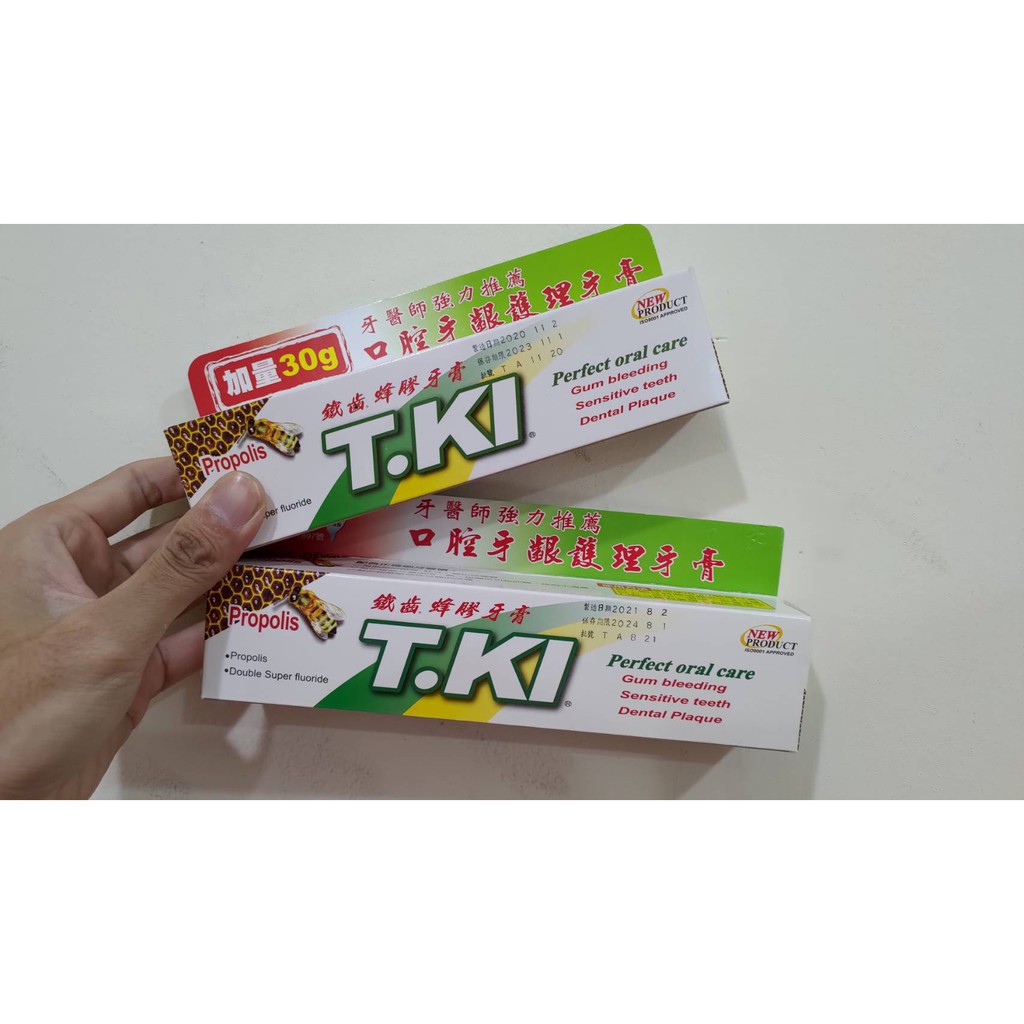 TKI 鐵齒蜂膠牙膏 144g / 70g+30g 白人牙膏