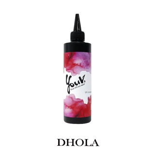 DHOLA｜【UV寶石膠200ml-透明】台灣 UV膠 寶石膠 YouV 學校教學 材料包 Padico 朵拉手藝材料店