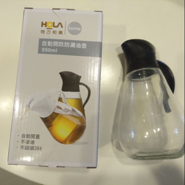 Hola油壺