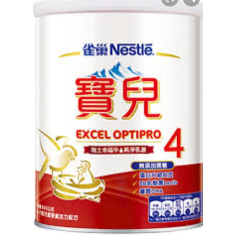 雀巢寶兒4號3 7歲800g 電子發票 蝦皮購物