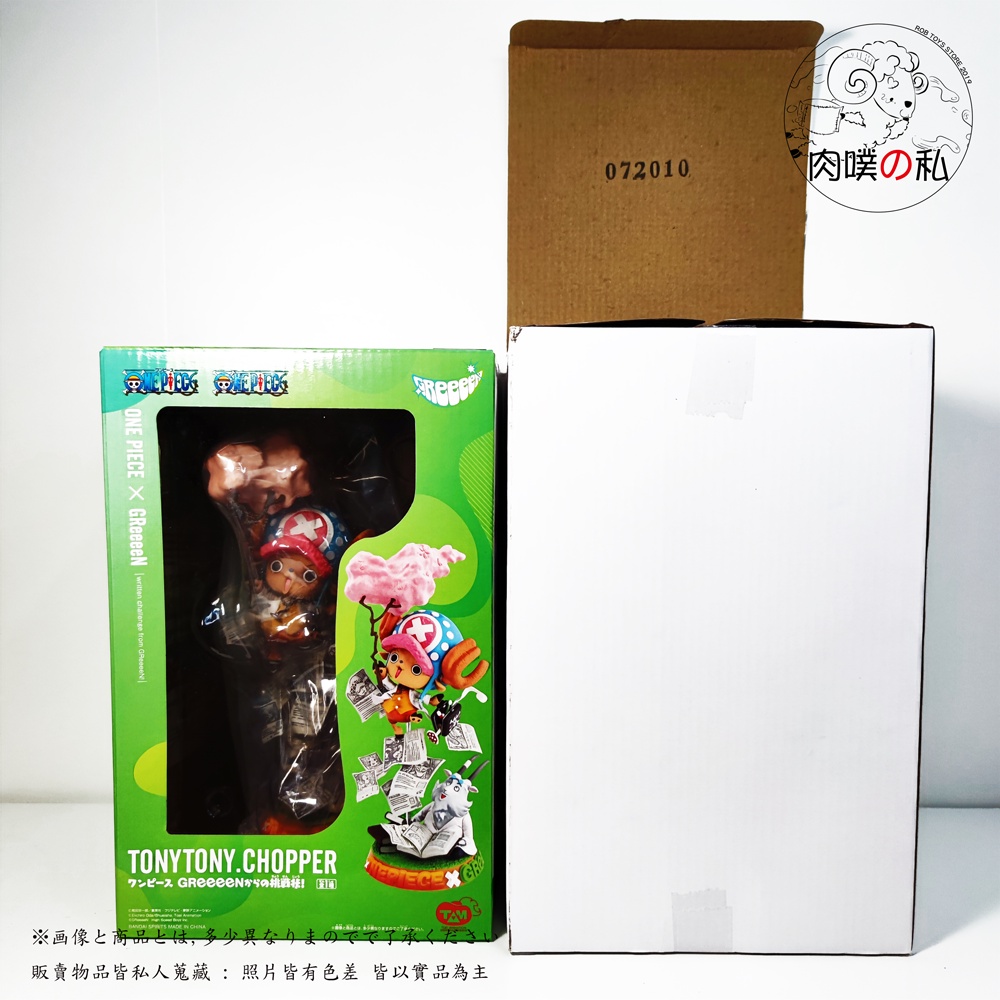 ｂｅａｕｔｉｆｕｌ ｄａｙｓ 通常盤 ｇｒｅｅｅｅｎ 出産祝いなども豊富 通常盤