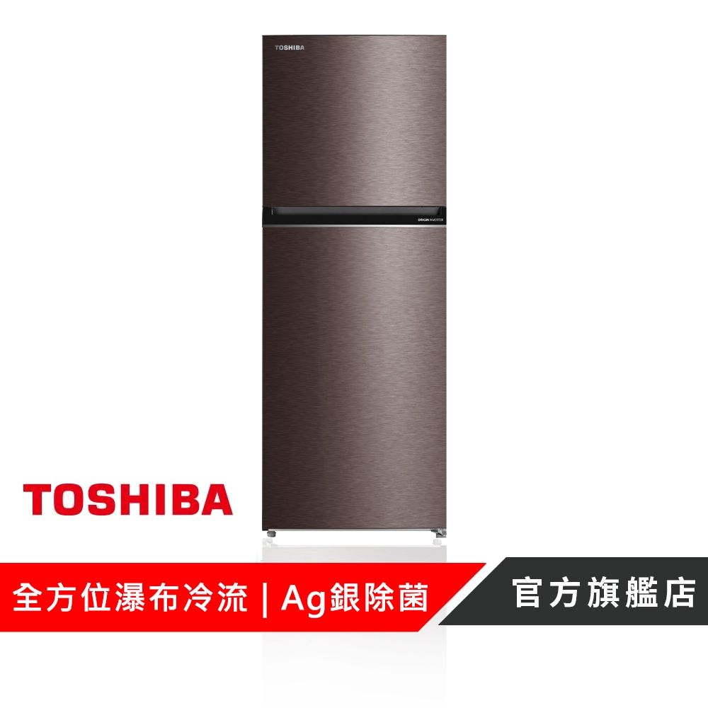 【TOSHIBA 東芝】312L原味覺醒精品系列變頻冰箱 GR-RT416WE-PMT(37)東芝旗艦館
