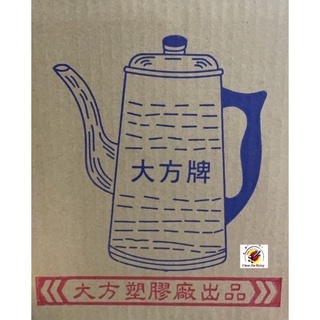 全新品 (快速到貨) 台灣製造【大方牌不鏽鋼水壺 1.5公升】不鏽鋼咖啡壺 不鏽鋼茶壺