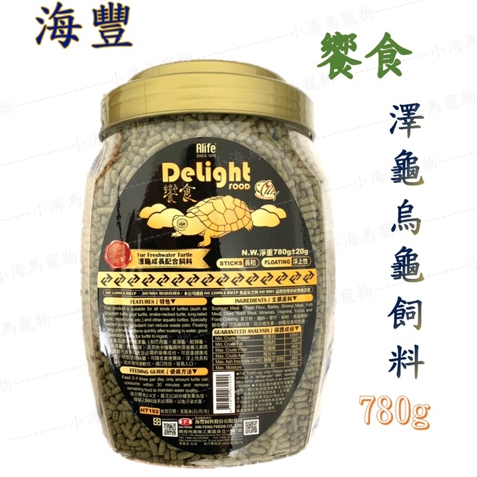 海豐 饗食 澤龜成長配合飼料 絲蘭 780g 浮上性 長條狀 烏龜飼料 水龜飼料 烏龜 巴西龜