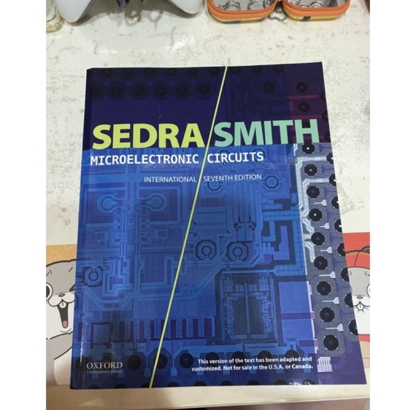 sedra smith電子學 二手書