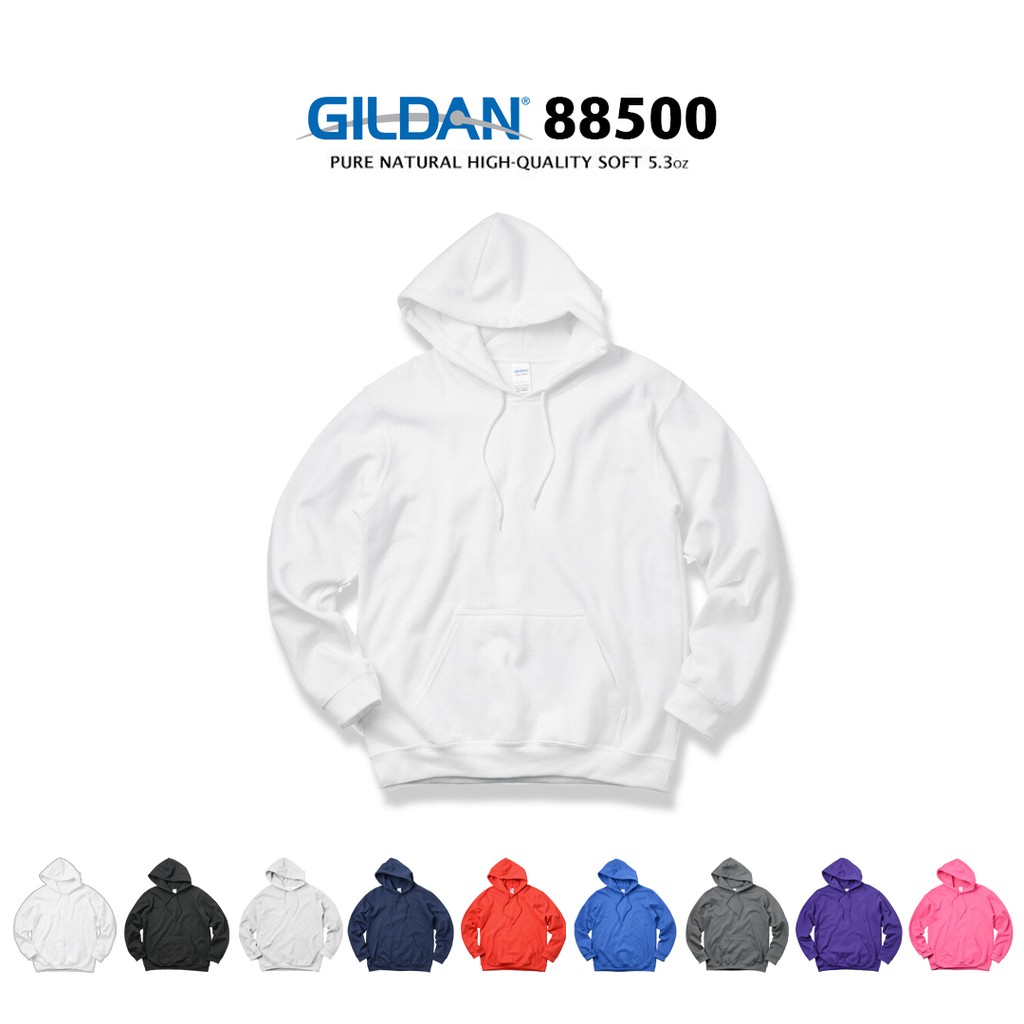 GUE專賣 GILDAN亞規帽T 88500 -共9色