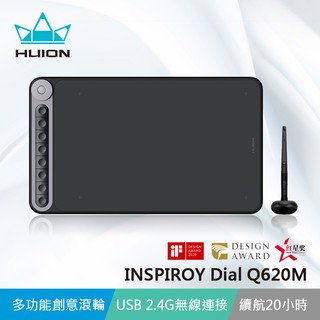 【HUION繪王】INSPIROY Dial Q620M 無線繪圖板-榮獲台灣金點獎