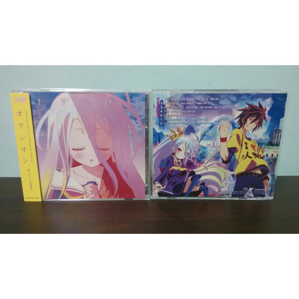 遊戲人生no Game No Life 日版通常盤初回限定盤cd Op Ed 白空吉普莉爾初瀨伊綱一套 蝦皮購物