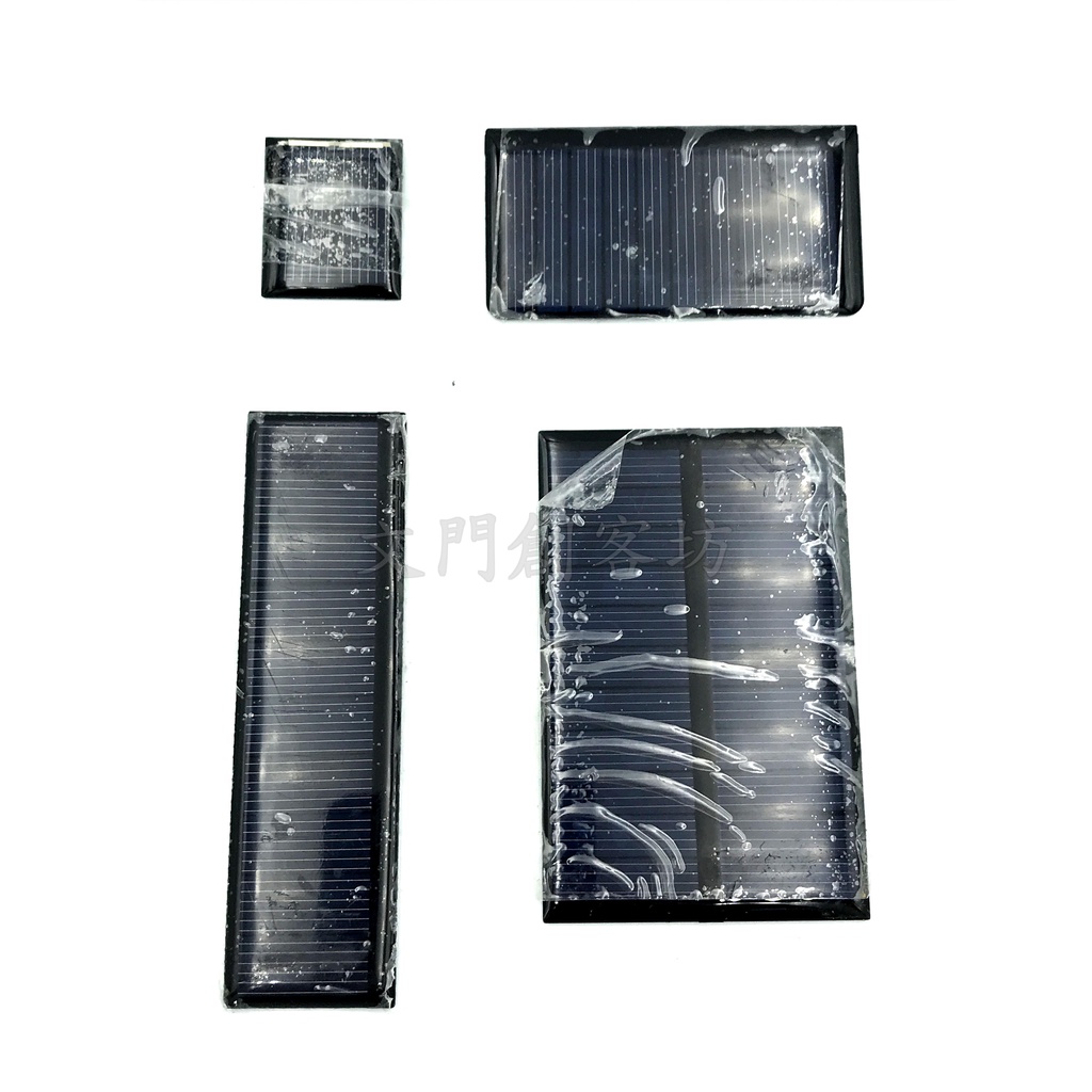 太陽能板 太陽能電池板 發電板