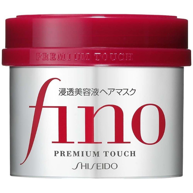 9. SHISEIDO 資生堂 FINO 高效滲透護髮膜 (230g)