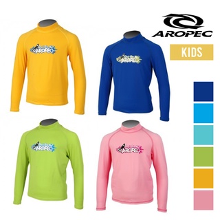 AROPEC 臺灣製 兒童 長袖萊克上衣 防曬防磨 水母衣 UPF50+ 臺灣製造 SS-51C 專業剪裁 泳衣