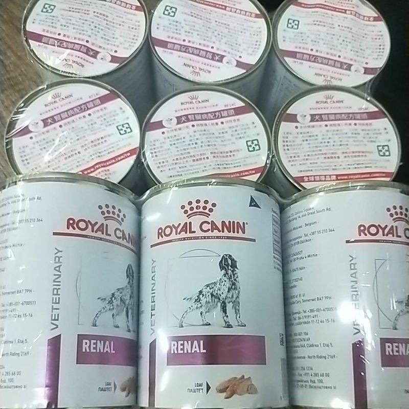💖惠康小舖💖法國皇家狗罐 - Renal 犬隻腎臟處方罐頭 410g  1組6罐