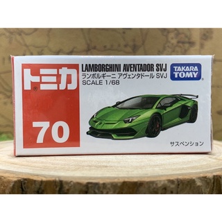 【星宇玩具】TOMICA 多美小汽車NO.070 藍寶基尼SVJ _TM070A4 NO.70