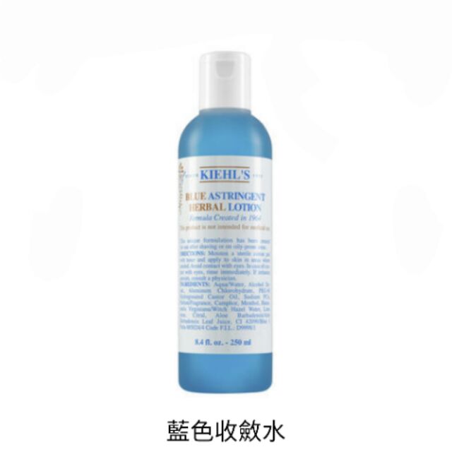 契爾氏藍色收斂水500ml Ptt Dcard討論與高評價商品 2021年11月 飛比價格