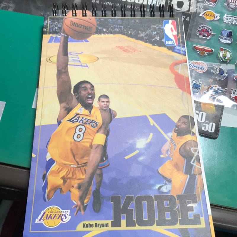 Kobe筆記本（Hoop籃球雜誌特輯）