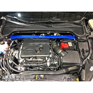 Hardrace 引擎室拉桿 平衡 拉桿 Ford Focus MK4 MK3 MK2