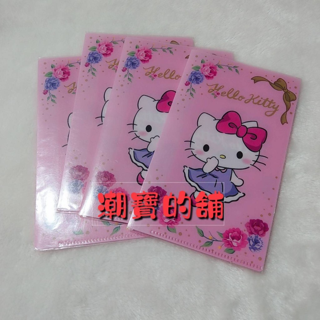 現貨  台灣製造 三麗鷗 正版授權Hello Kitty 雙層口罩收納袋 可收納2個口罩喔