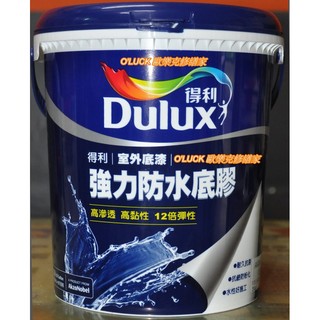 【Dr. House-歐樂克修繕家】🉐得利 強力防水底膠 【加送3吋毛刷1支】 A930 1加侖💦 玻璃 鐵皮