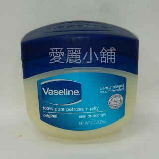 愛麗小舖※凡士林 Vaseline 100%潤膚(卸妝)膏368g