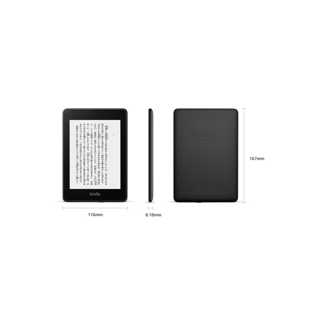現貨* 日版Kindle Paperwhite 4(第10世代) 32GB 廣告版電子書(黑) 防水 