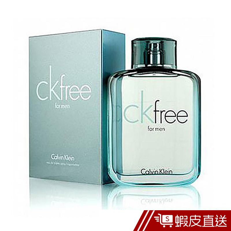 CK Free For Men 男性淡香水 100ML  現貨 蝦皮直送