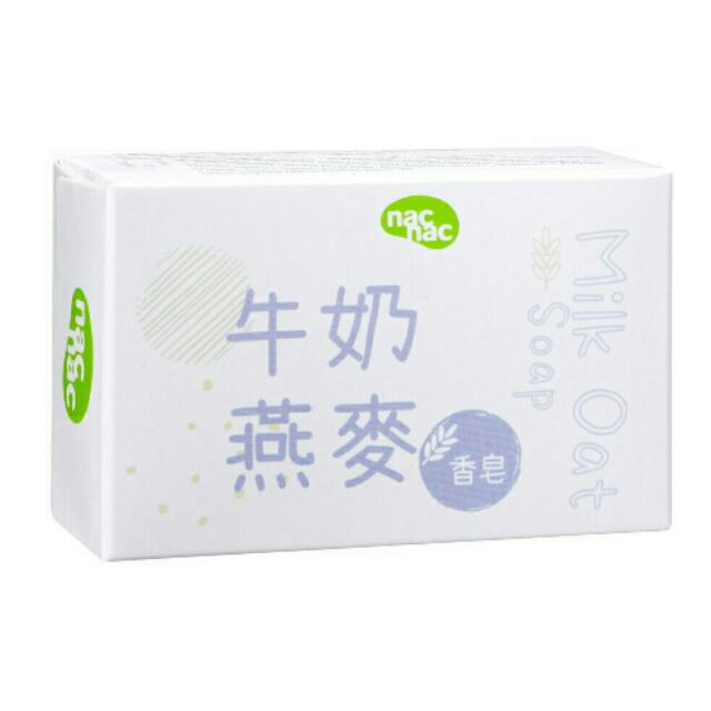 nac nac牛奶燕麥香皂75g