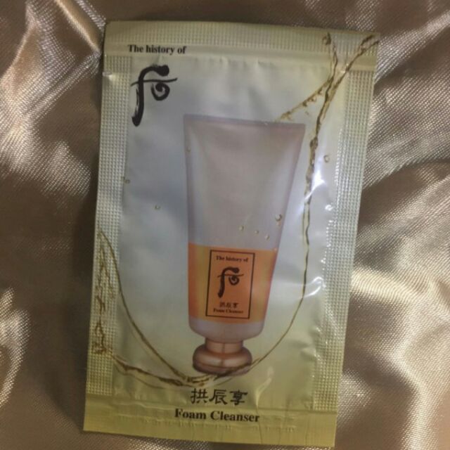 韓國 后whoo 拱辰享 陰陽調和洗面乳/洗顏乳 2ml