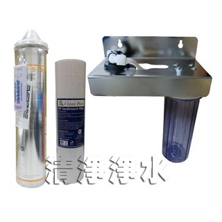 【清淨淨水店】美國everpure S104二道不銹鋼吊片淨水器《生飲級》搭配NSF濾心+全配件超值價2400元。