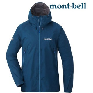 Mont-Bell Rain Trekker 女款 輕量風雨衣 1128649 SLBL 石灰藍 【活動特價款】