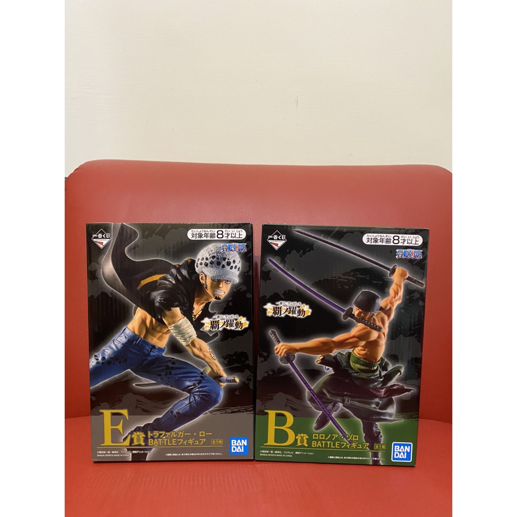 現貨 12月海賊王一番賞霸之躍動abcdefg賞索隆香吉士艾斯羅基德紅髮魯夫最後賞日版金證 蝦皮購物