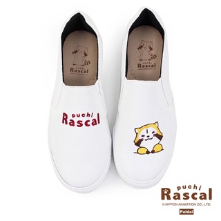 全新 Paidal x Rascal小小浣熊頑皮不對稱厚底休閒鞋