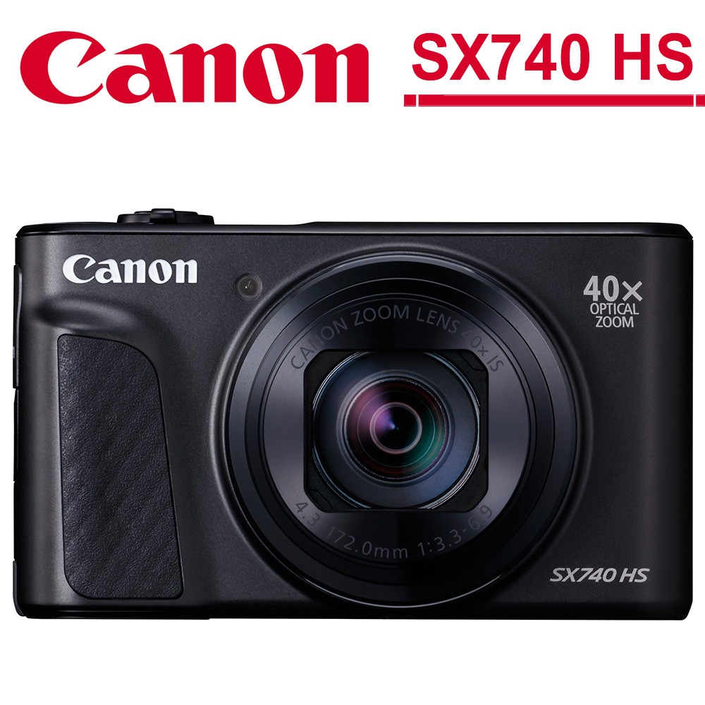 Canon SX740 HS (公司貨)