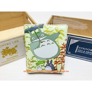 草莓公園【宮崎駿 TOTORO 龍貓 黑炭 小白 皮夾 大容量可放鈔票 零錢 各式卡片~錢包】