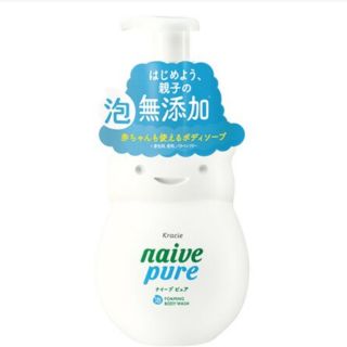 Kracie 葵緹亞~娜艾菩純淨沐浴泡泡(550ml)