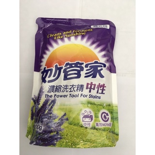 妙管家洗衣精2000g