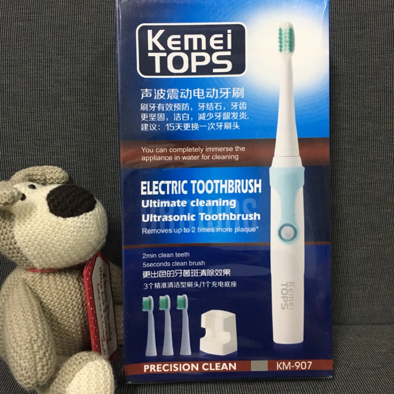 KEMEI TOPS 聲波震動電動牙刷 感應式充電電動牙刷