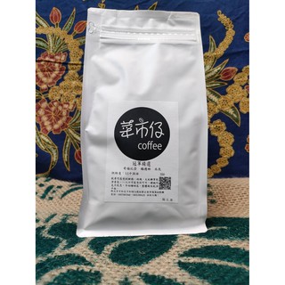 【菜市仔coffee】冠軍精選/咖啡豆/一磅/454克(含運價)