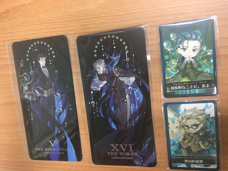 教授新宿弓莫里亞蒂fate Grand Order Fgo 特典和歌牌兩張一組 蝦皮購物