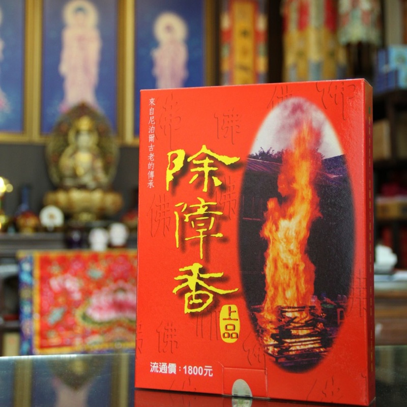 蝦皮購物 花得更少買得更好