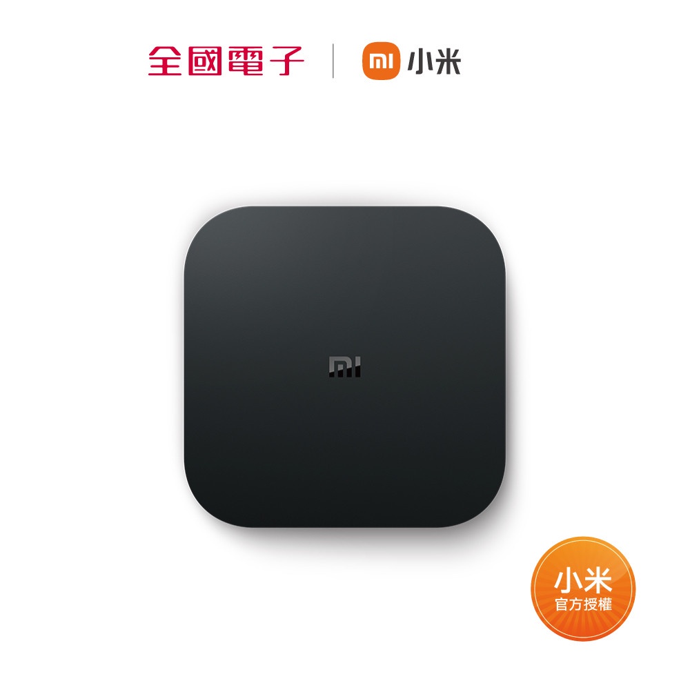 小米盒子s 全國電子 蝦皮購物